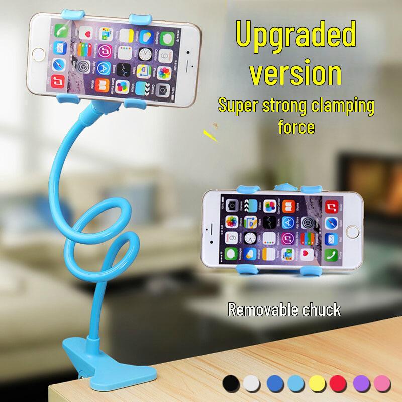 Multipurpose Rotating Phone & Tablet Holder for Desk and Bed
