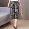 Summer Wide Leg Pants Woman Clothes Plus Size Casual Loose Vintage High Waist Pants