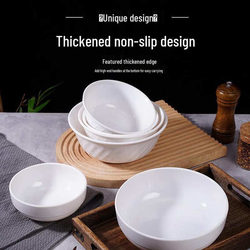 Huihuang Melamine Rice and Soup Bowl