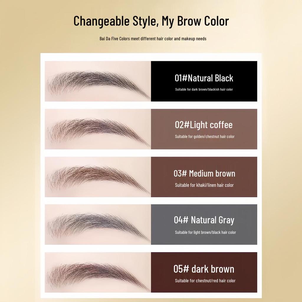 Little Gold Bar Ultra-Fine Double-Ended Triangular Eyebrow Pencil: Waterproof, Sweatproof, Long-Lasting, Non-Smudging, Natural-Looking.