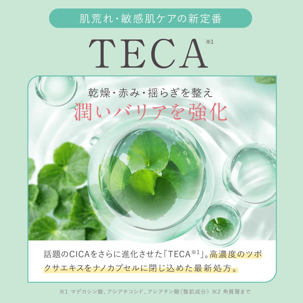 Daily Moisture Repair Face Mask for Preventing Skin Irritation &meu Mask, 30-Pack