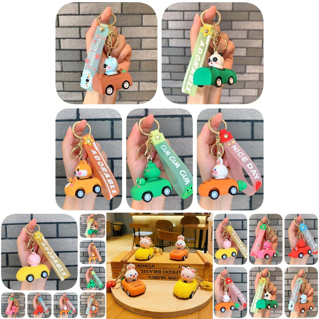 Cartoon Animal Friction Cars Keychain Charming Gifts For All Ages**