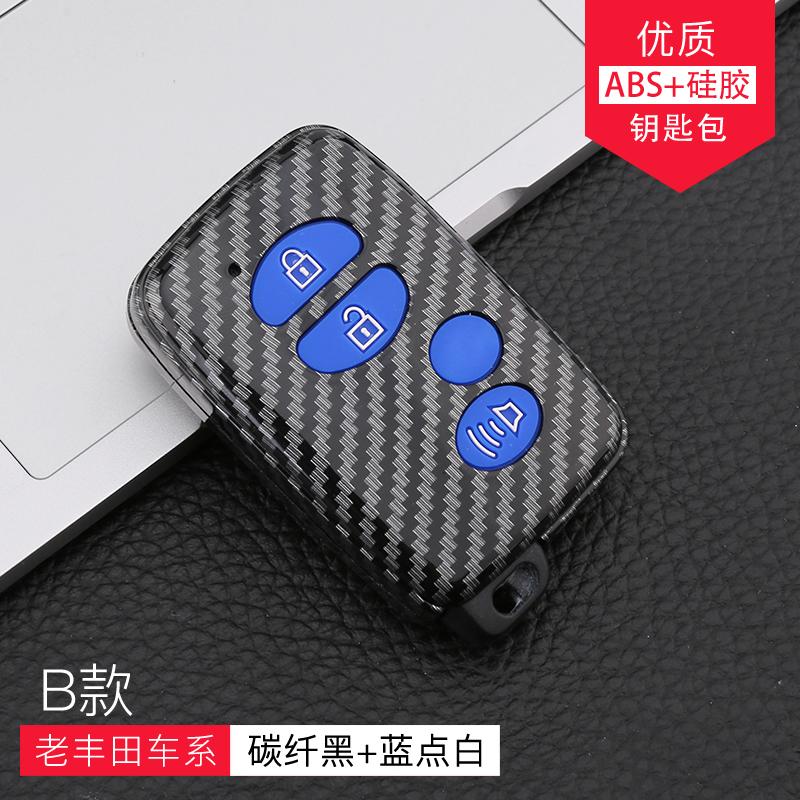 Carbon Abs Car Key Case Cover For Toyota Land Cruiser Prado 150 Camry Prius Crown For Subaru 2013 2014 Foreste Outback Xv Legacy