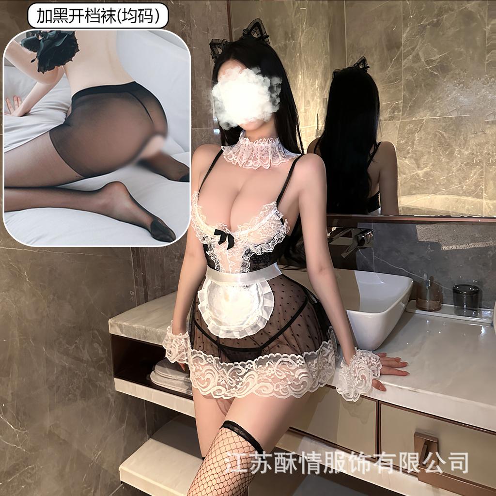 Crispy Sexy Lingerie Sexy Uniform Seduction Maid Suit Cosplay Lace Perspective Maid Suit