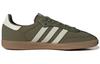 Adidas Samba OG Focus Olive Green IE3440