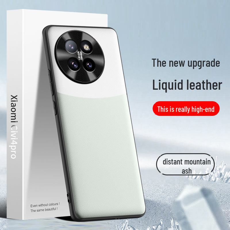 Xiaomi Civi4 Pro Phone Case: Liquid Leather Shell, Anti-Fall, Anti-Fouling, One-by-One Shipping