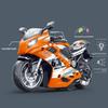 Motorcycle Simulation Model Children Inertia Toy With Sound And Light Functions