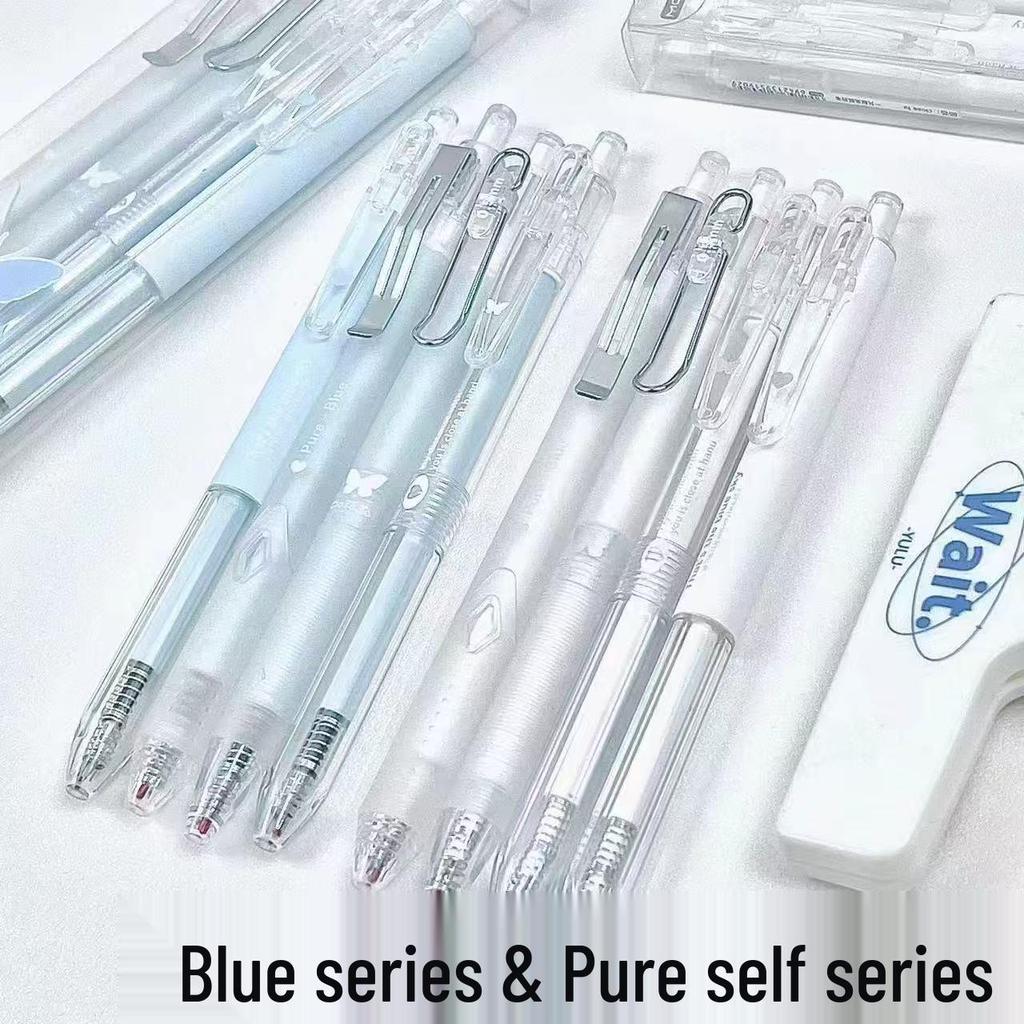 Closeto Press-Type Quick-Drying Neutral Pen - Simple Style, Durable Black 0.5mm for Students