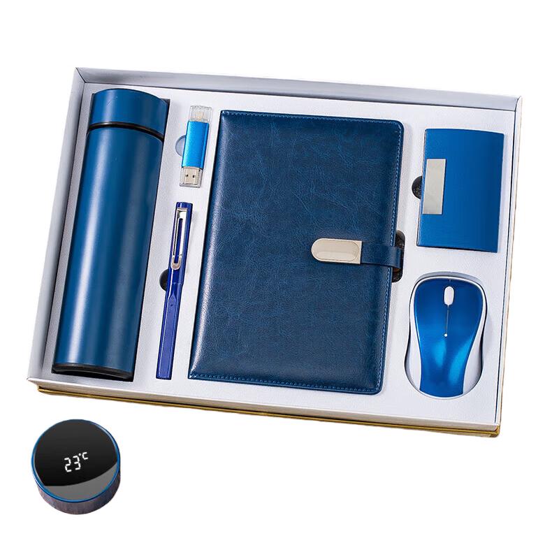 Zhi Mei Huan Qiu Smart Business Gift Set