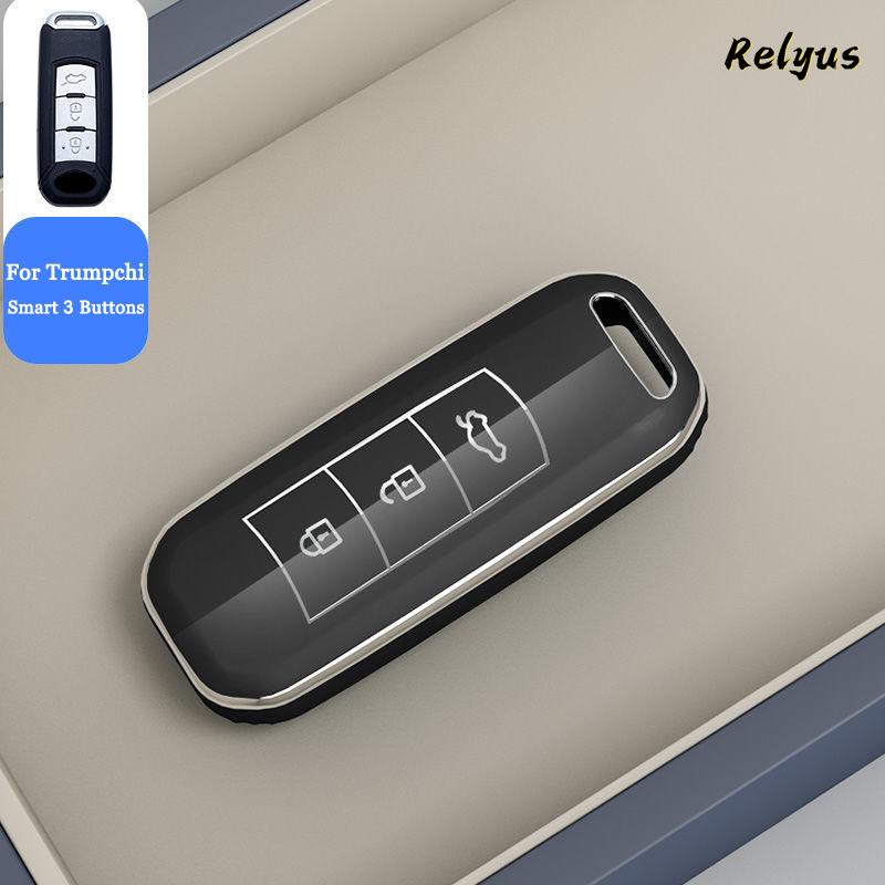 

Tpu Car Remote Key Case Cover Shell For Trumpchi Gac Gs3 Gs5 Gs6 Keyless Protector Holder Fob Accessories Keychain