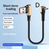 66W USB C Fast Charging Short Cable Braided Nylon 90 Degree Right Angle for Power Bank Outdoor