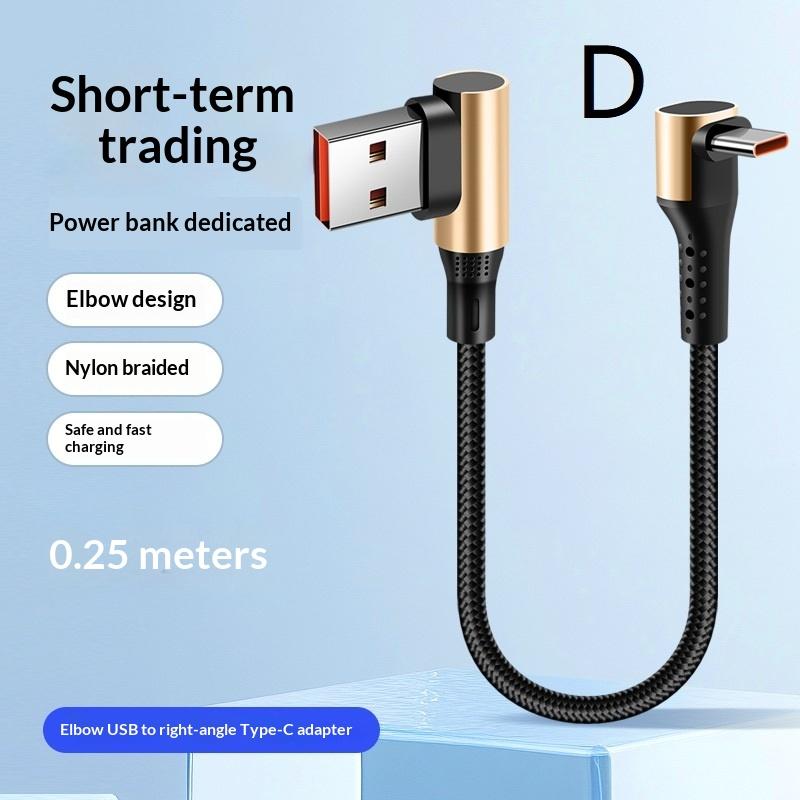 66W USB C Fast Charging Short Cable Braided Nylon 90 Degree Right Angle for Power Bank Outdoor