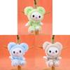 Plush Bunny Keychain With Pp Cotton Filling For Kids And Adults Gift