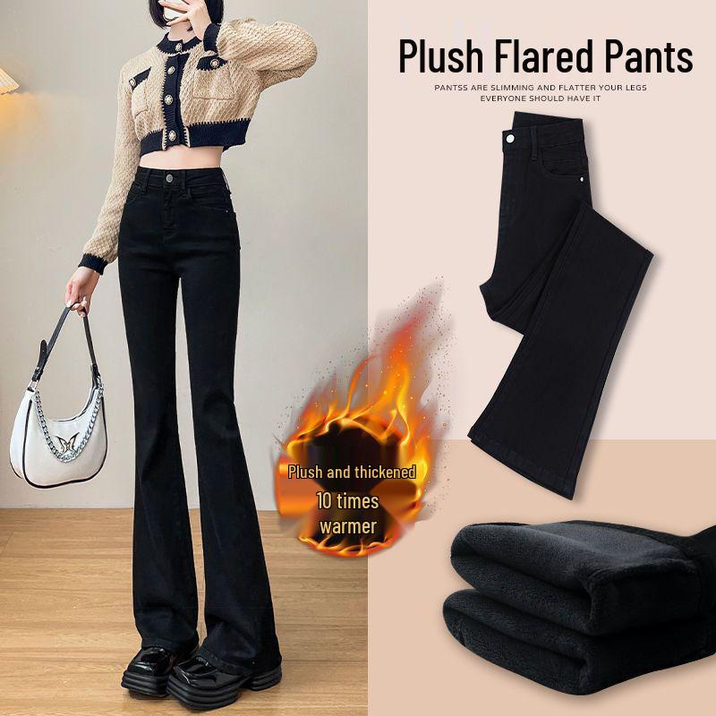 Women's Black Fleece-Lined High-Waist Flared Jeans - Plus Size, Slimming, Height-Enhancing, for Autumn/Winter