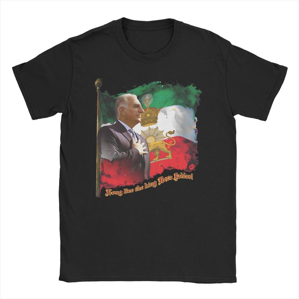 Shah Shahbanou Of Pahlavi Tshirt Unisex Unisex Round Collar Pure Cotton T Shirts Short Sleeve Tee Shirt Gift Idea Clothing