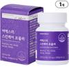 Yeo Esther Skincare Formula Functional Hyaluronic Acid for Skin Moisturizing National Nutrition Project 1 Pcs 30 | 1 Pcs 30 Tablets