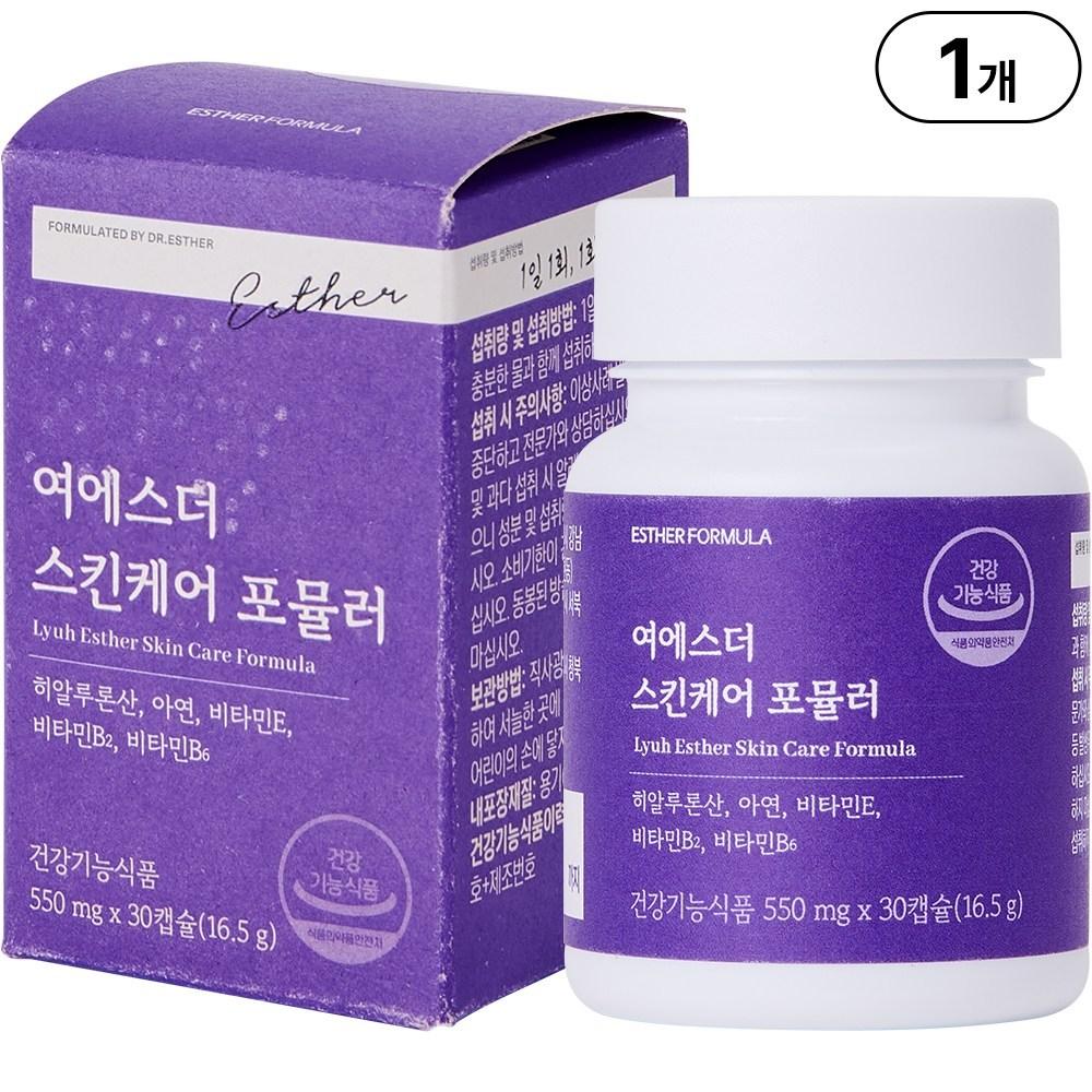 Yeo Esther Skincare Formula Functional Hyaluronic Acid for Skin Moisturizing National Nutrition Project 1 Pcs 30 | 1 Pcs 30 Tablets