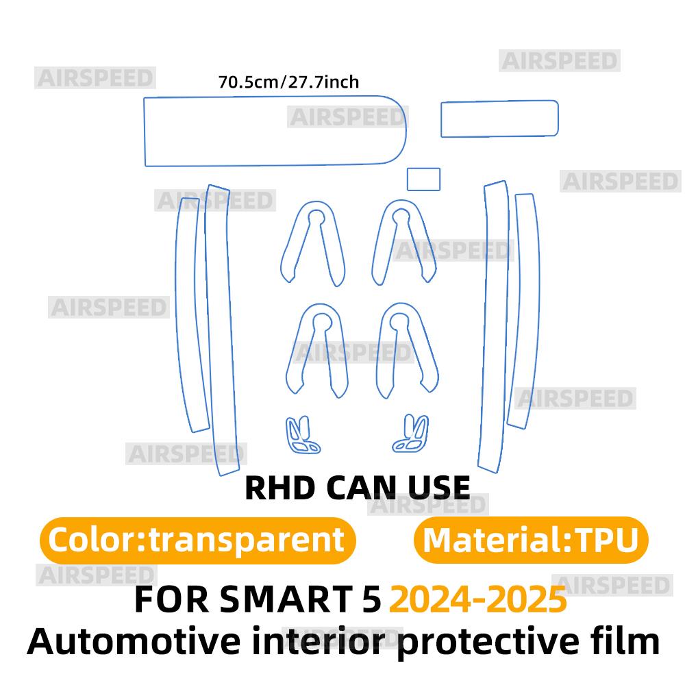 TPU Interior Protective Film For Mercedes-benz Smart #5 Smart5 2025 2025 Car Sticker Center Console Trim Dashboard Accessories