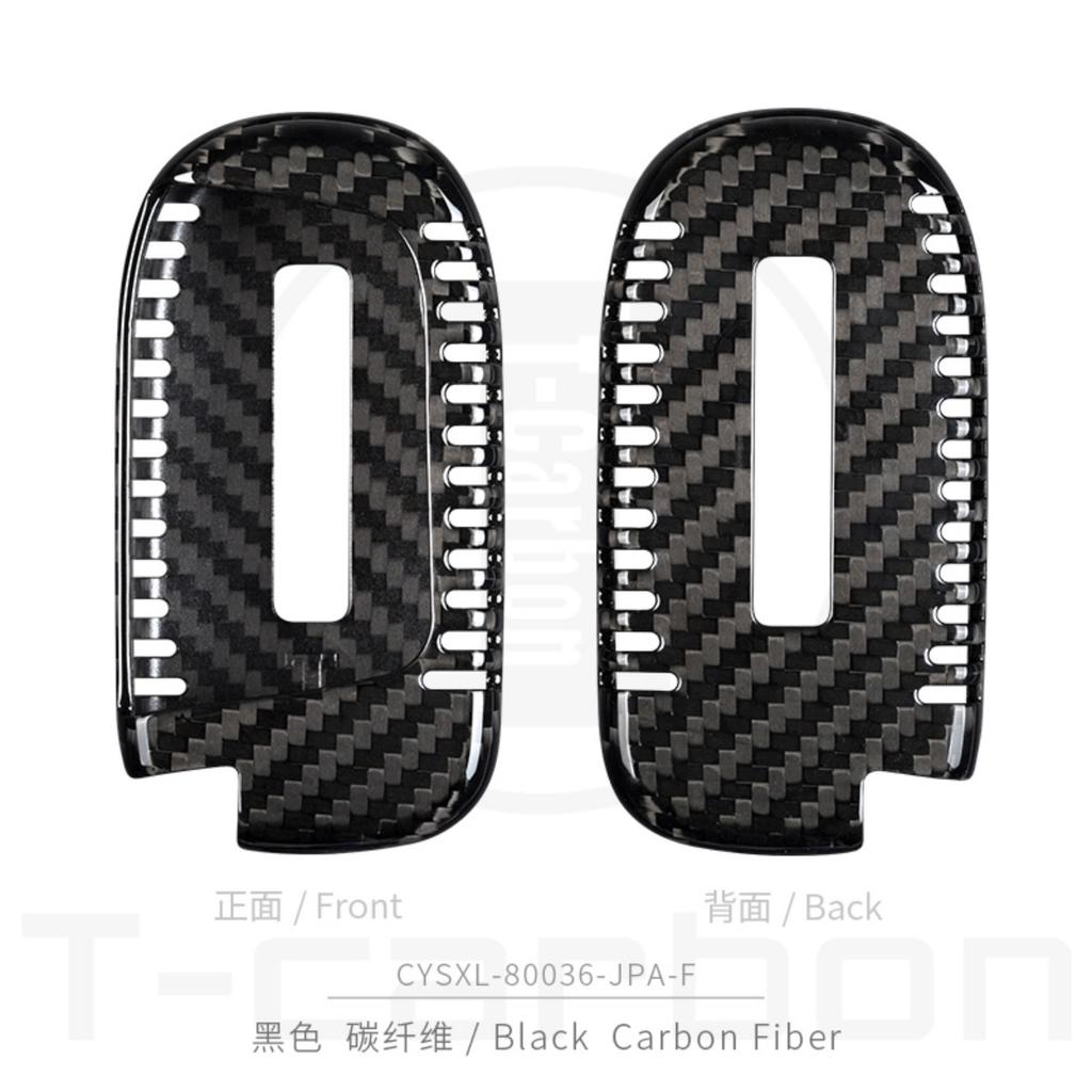 T-Carbon Carbon Fiber Car Key Case Cover Shell For Jeep Grand Cherokee Gladiator Key Cover Car Interior Accessories