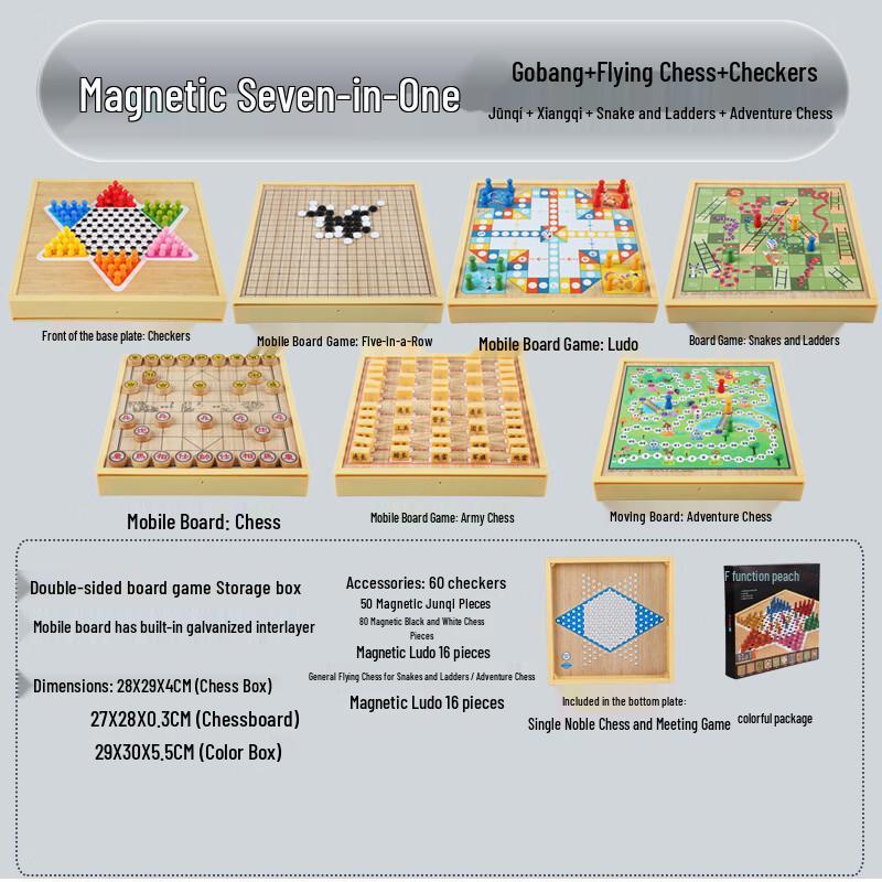 7-in-1 Wooden Board Game Set