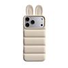 Instant Change 17promax Full Coverage Cute Rabbit Phone Case, PU Leather, 14pro/15promax, Anti-Fall Protection