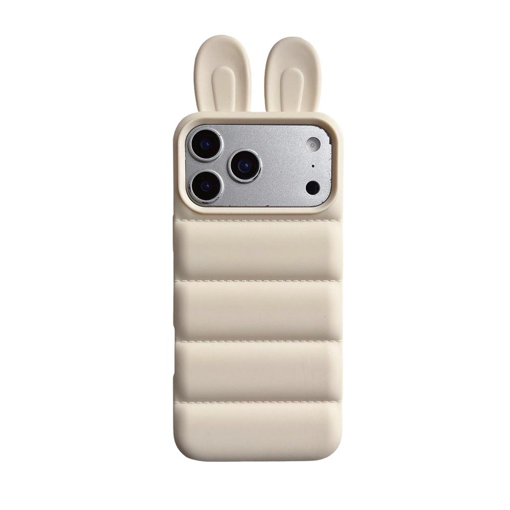 Instant Change 17promax Full Coverage Cute Rabbit Phone Case, PU Leather, 14pro/15promax, Anti-Fall Protection