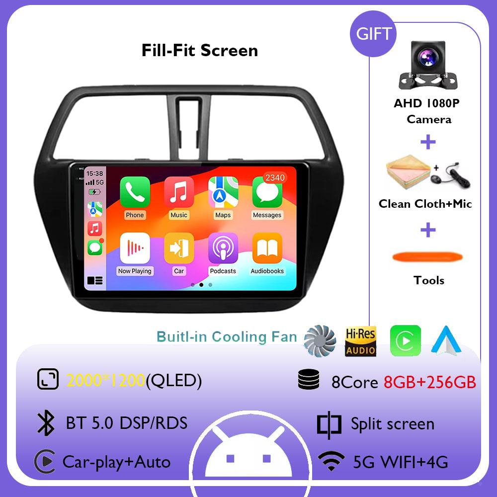 Android 14 Car Radio For Suzuki SX4 S-Cross 2014 2015 2016 2017 Multimedia Player Stereo GPS WIFI+4G wireless Carplay Auto video