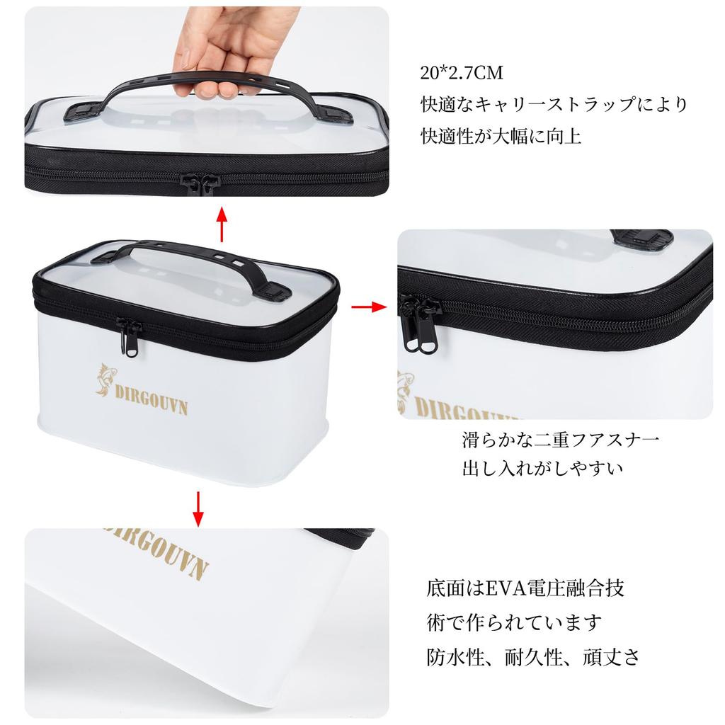 Set of 3 EVA Tackle Mini Tackle Box with Clear Multifunctional Fishing Gear Storage Tackle Reel Lure Box Boxes/1 Lid, Container, Bag, Case, Worm,