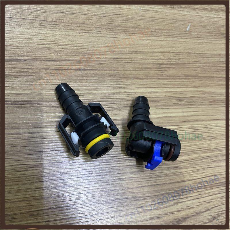 Fuel Urea Pipe Quick Connector Straight Elbow Fitting For Shacman Delong X3000 M3000 Truck Tank Engine SCR System Parts (5pcs)