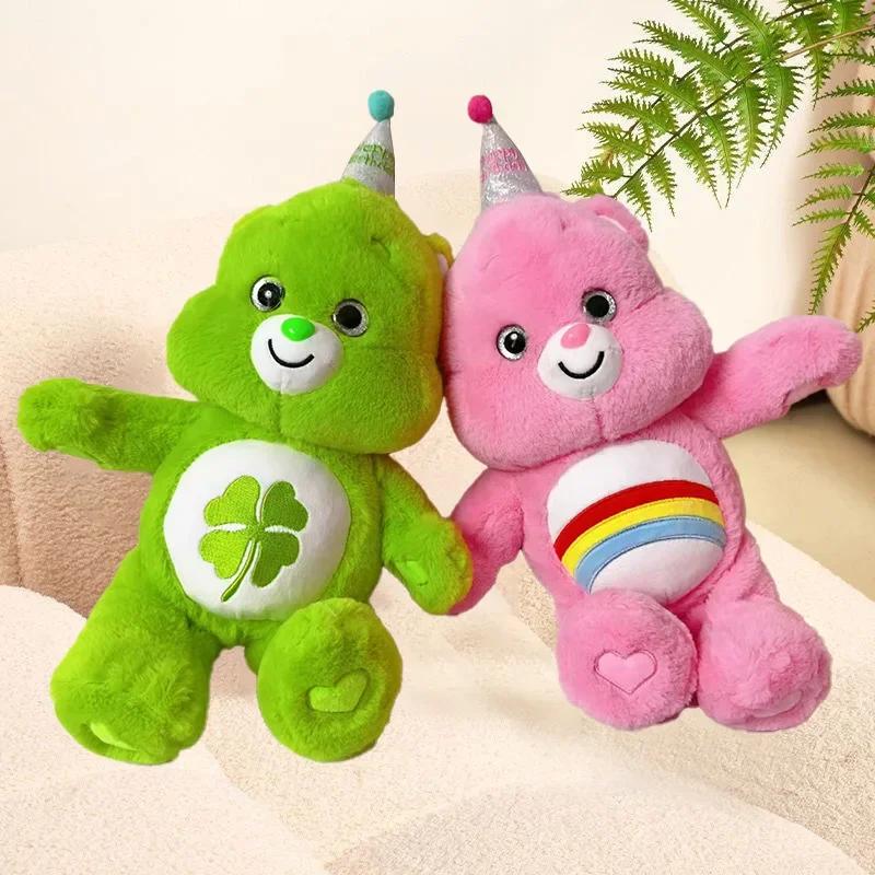 Anime Cartoon Care Bears Kawaii Birthday Plush Toy Japanese New Rainbow Bear Plush Doll Bedroom Pillow Ornament Doll Gift 45cm