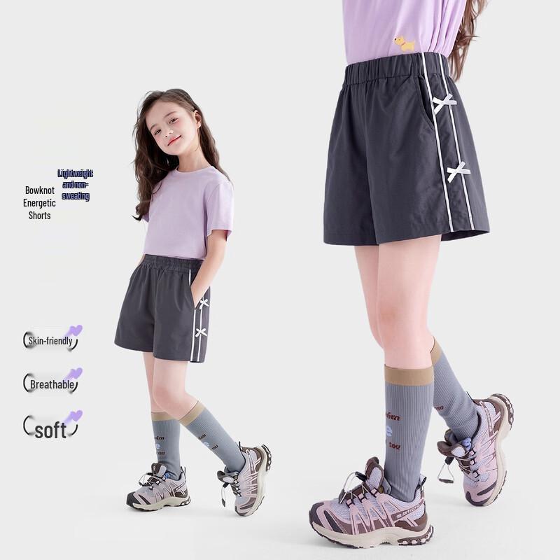 Tutu Xiaoxiang Girls  Sweet Bow Summer Casual Shorts 130