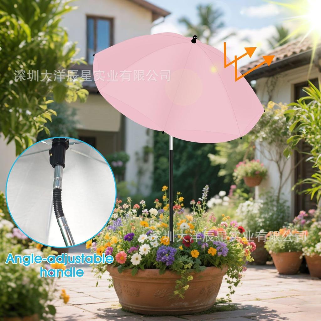 Popular Plant Parasol Upgraded Adjustable Outdoor Garden Potted Plant Pot Plant Parasol