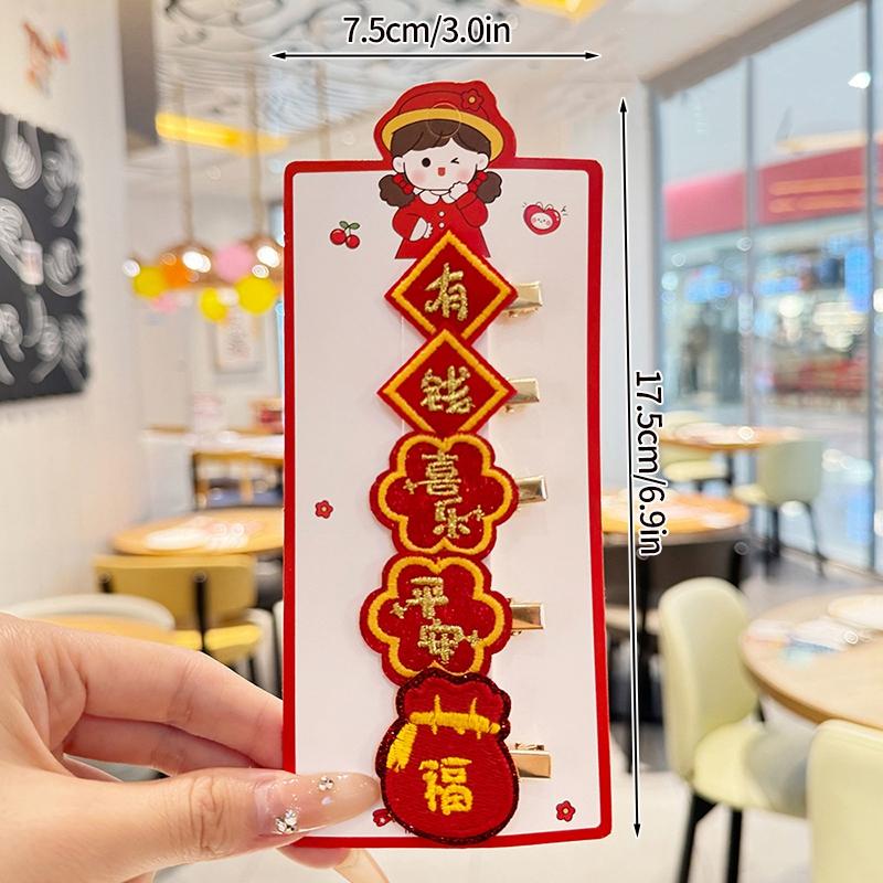 Chinese New Year Hair Clips New Year 2025 Headband Koi Carp Koi Fish Hairpin Kids Chinese Spring Festival Hair Headwear