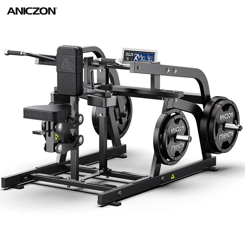 Yimai F900 Series Commercial Strength Training Equipment
