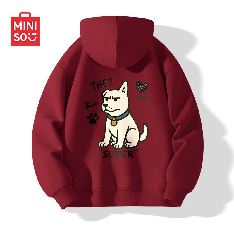 

MINISO Men s Casual Oversize Hooded Pullover Sweatshirt 3XL