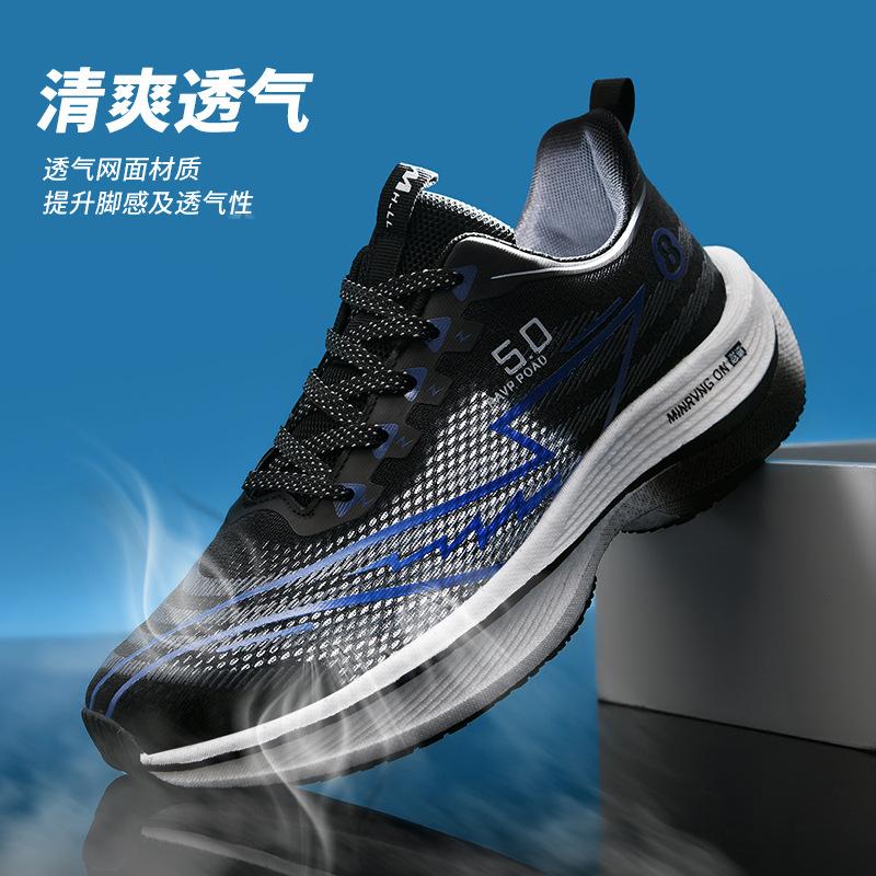 

Foreign trade explosion Chitu 8pro running shoes, young and older children s carbon board running shoes, student body test sports shoes, men s and wo 45