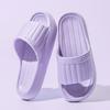 Sandals Summer New Indoor Home Home Bathroom Bath Simple EVA Slippers