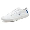 Four Seasons Men's White Canvas Shoes: Korean Style, Casual, Breathable, Lace-up, Low-top Fashion Sneakers.