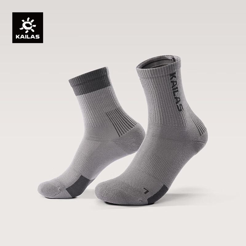 Kailas Unisex Mid-Crew Sports Socks M