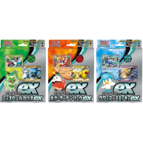 [Set of 3] Pok?mon Card Game Scarlet & Violet Starter Set EX (Shrike & Ampharos EX, Squass & Mimikkyu EX, Meowth & Lucario EX)