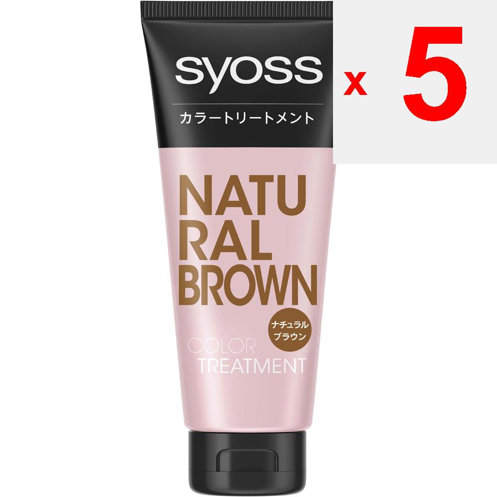 Henkel Lion Cosmetics Scios Trattamento Colore Castano Naturale 180g Trattamento colore per capelli grigi Colorante per Capelli Grigi Applicare una quantità appropriata su di te