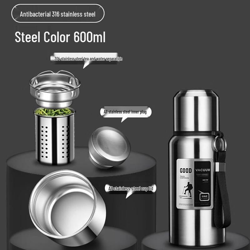 

LYGIL 316 Stainless Steel Vacuum Insulated Flask 600ML