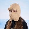 Windproof Scarf Mask Integrated Hat Coldproof Lei Feng Hat  for Outdoor Cycling Skiing