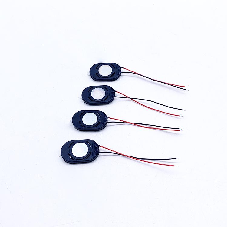 2415 Oval Speaker 8 Ohm 1W/0.5W for Voice Recorder, Tablet, or Fingerprint Lock.