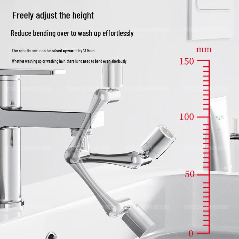 Universal Rotatable Faucet Extender & Aerator