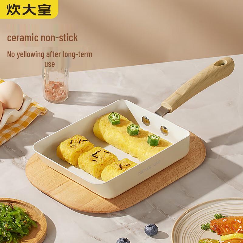 Chui Da Huang 18cm Tamagoyaki Pan