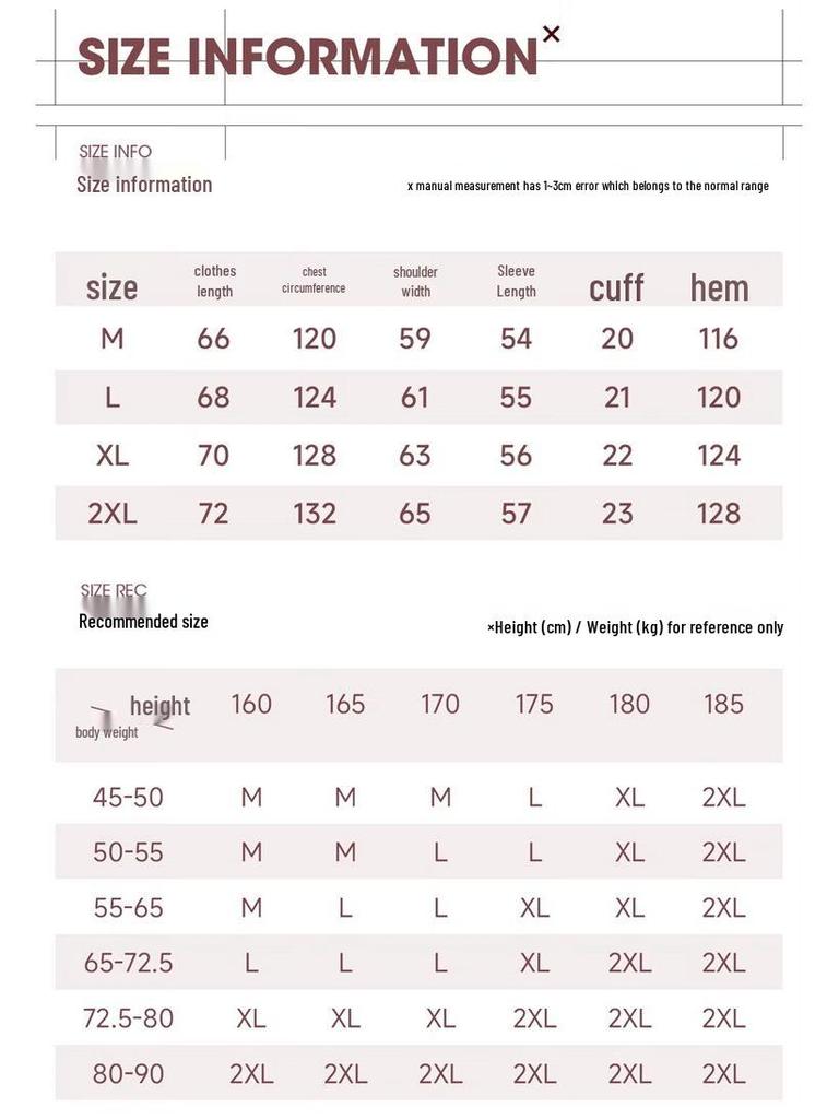 VUUG Men's Jacquard Polo Collar Sweatshirt