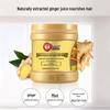 Bawang Plant Essence Ginger Brightening No-Steam Hair Mask