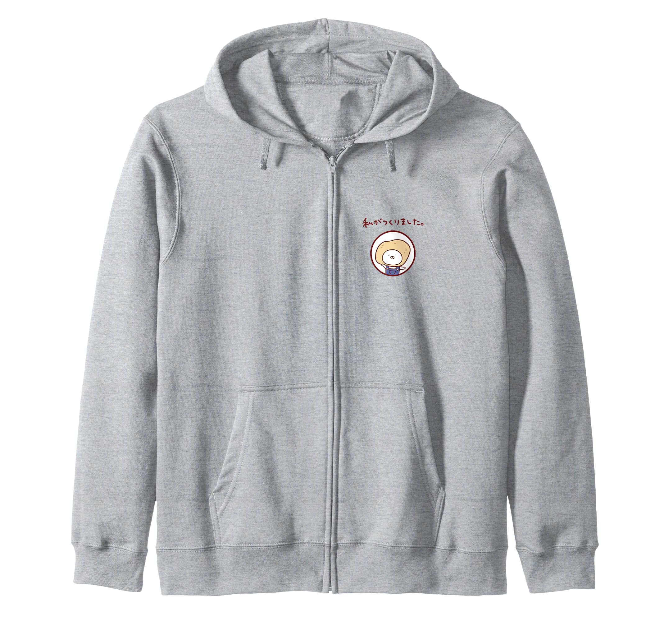 

Usamaru Producer Maru Zip Hoodie