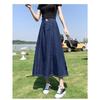 Women High Waist Denim Maxi Skirt A Line Flared Design Casual Long Jean Skirt
